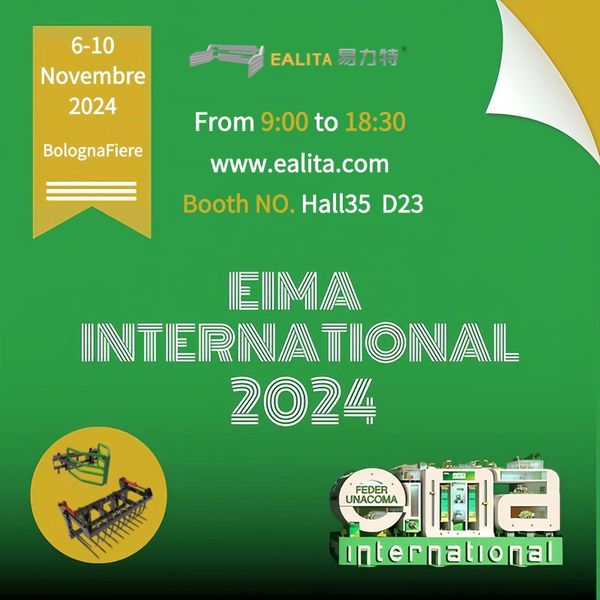 EIMA International 2024 - Болонья (Италия)
